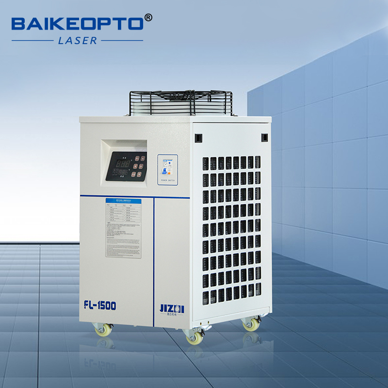 Laser Industrial Chiller - FL-1500 Pendingin Air Industri Kapasitas Pendinginan