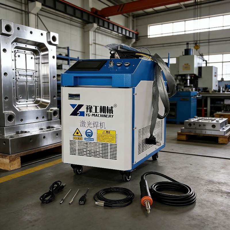 Mesin Pembersih Laser Pulsa 3- - Industrial Laser Metal Cutter ulasan dan harga