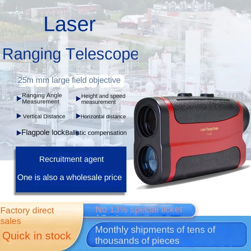 Pengukur Jarak Teleskop Laser  - Industrial Use Of Laser ulasan dan harga