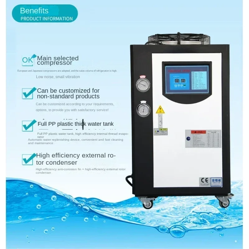 Pendingin Air Industri Kecil 3 - Laser Industrial Chiller ulasan dan harga