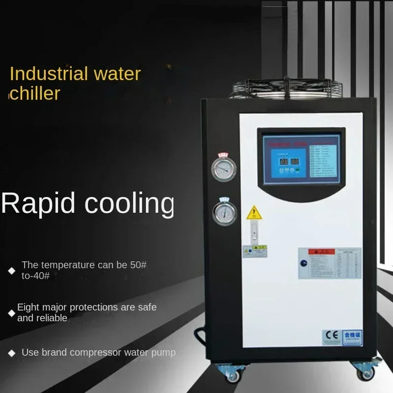 Pendingin Air Industri Kecil 3 - Laser Industrial Chiller ulasan dan harga