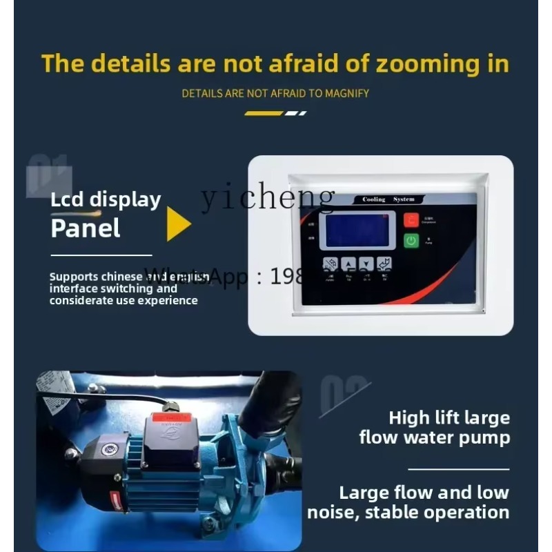 Pendingin Industri A1 Berpendi - Laser Industrial Chiller ulasan dan harga