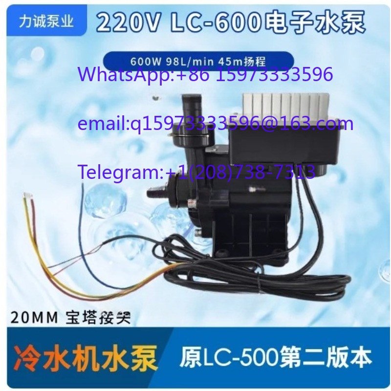 LC-500/500 220V 550W Pompa Pen - Laser Industrial Chiller ulasan dan harga