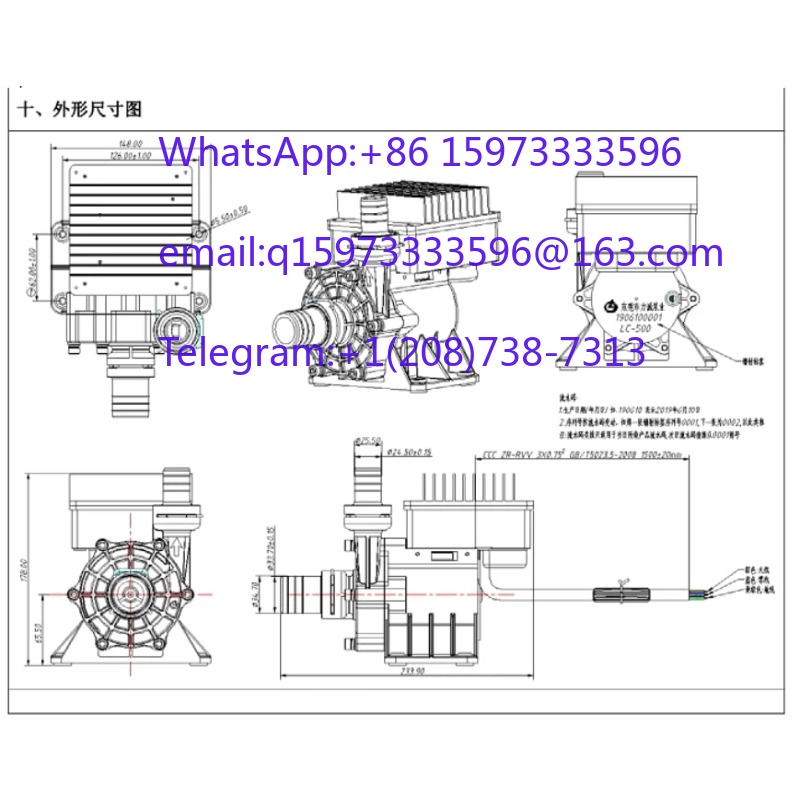 LC-500/500 220V 550W Pompa Pen - Laser Industrial Chiller ulasan dan harga