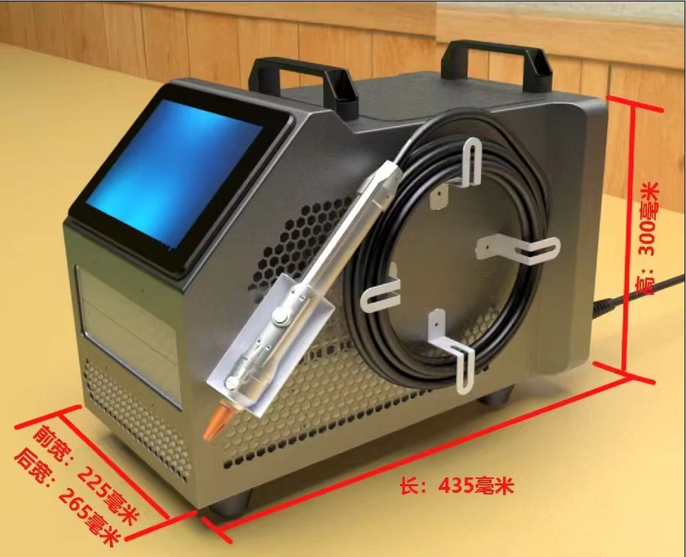 Mesin Las Laser Berpendingin U - Laser Industrial Chiller ulasan dan harga