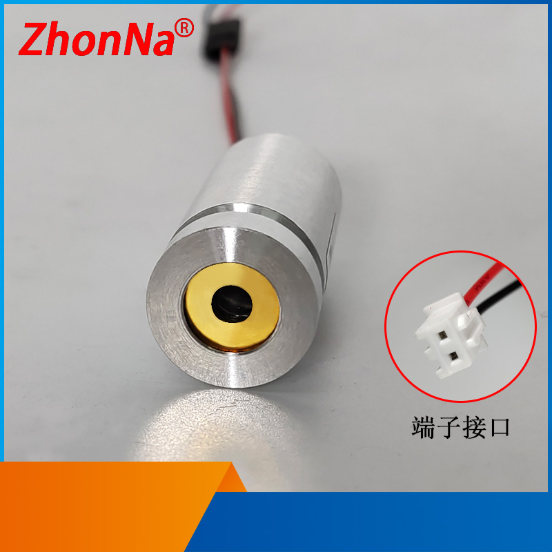 532nm35 Modul Laser Hijau 3-5V - Diode Laser Module ulasan dan harga