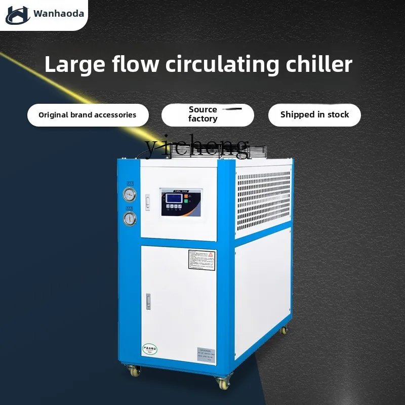 Mesin Pendingin Industri TQH B - Laser Industrial Chiller ulasan dan harga