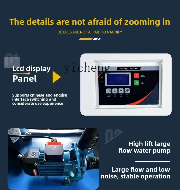 Mesin Pendingin Industri TQH B - Laser Industrial Chiller ulasan dan harga