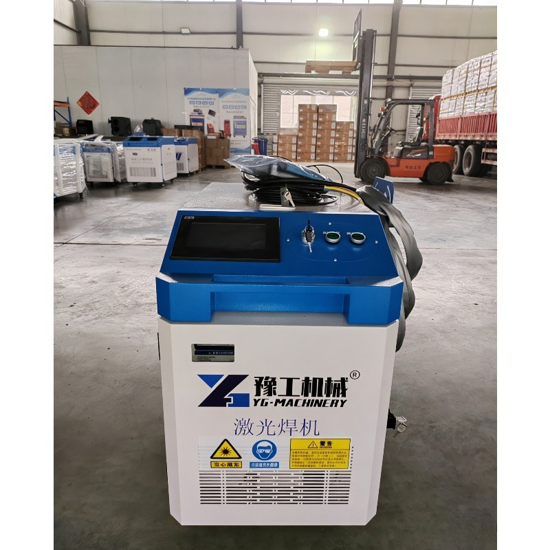 Mesin Pembersih Laser Serat Ge - Industrial Laser Metal Cutter ulasan dan harga