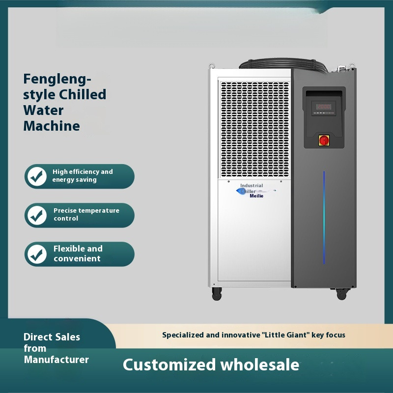Mesin Pendingin Industri 5HP B - Laser Industrial Chiller ulasan dan harga