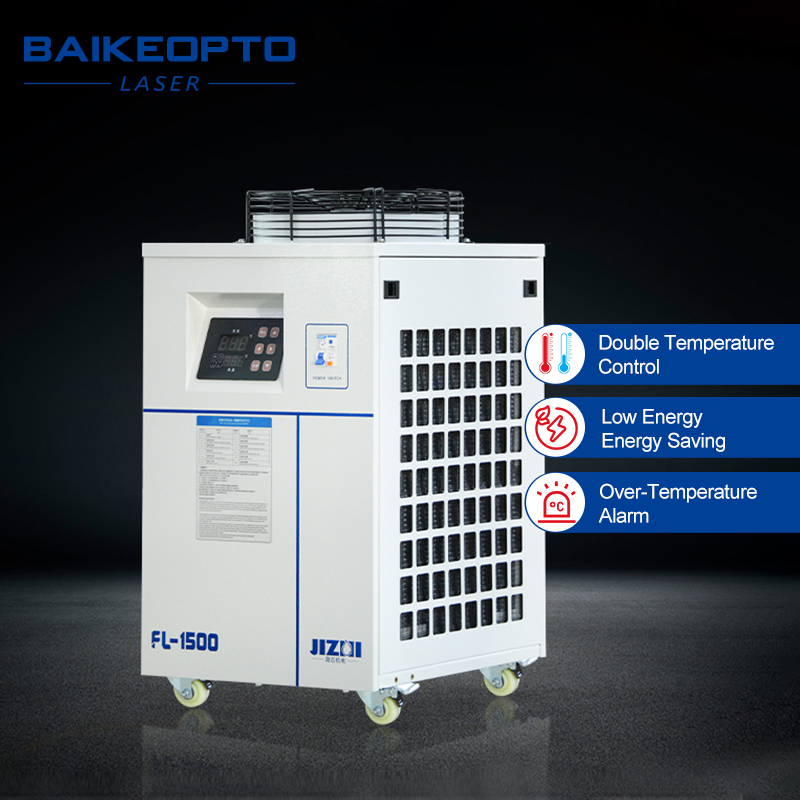 FL-1500 Pendingin Air Industri - Laser Industrial Chiller ulasan dan harga