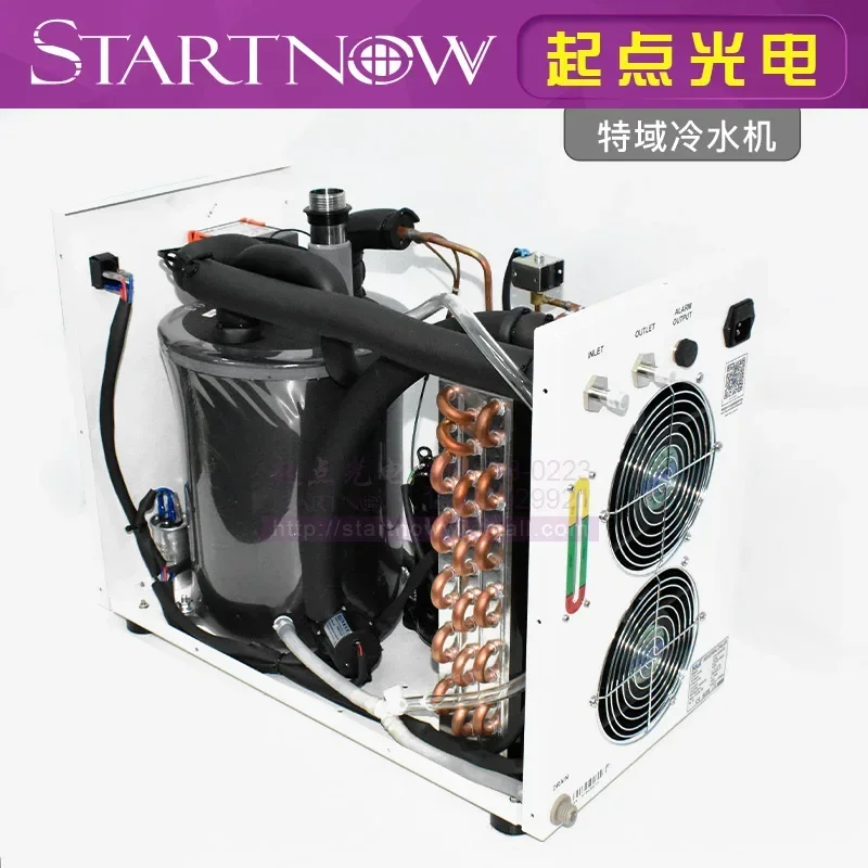 Pendingin domain khusus CW5200 - Laser Industrial Chiller ulasan dan harga